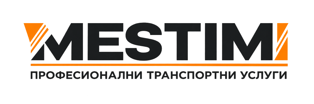 MESTIM - професионални транспортни услуги
